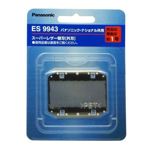 パナソニック Panasonic シェーバー替え刃 ES9943