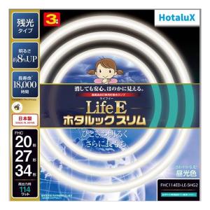 Panasonic（パナソニック） スリムパルックプレミア 27形+34形 2本