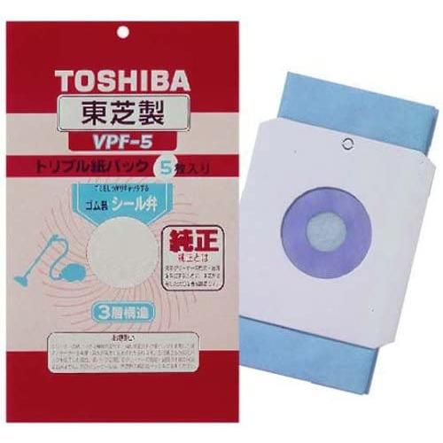 東芝 シール弁付トリプル紙パック 純正 掃除機パック クリーナー用 VPF−5