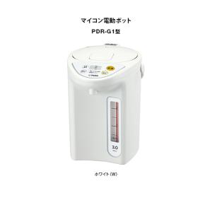タイガー（TIGER） マイコン電動ポット 2.2L PDR-G221W ホワイト : B