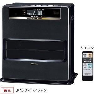 在庫処分 送料無料 コロナ 石油ファンヒーター 木造10畳 コンクリート13畳まで 暖房器具corona ナイトブブラック Fh Wz3619by Kn Bサプライズ 通販 Yahoo ショッピング