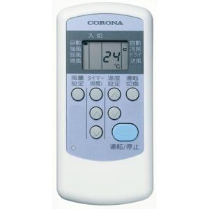 コロナ 窓用エアコン ウインド リララ Rel...の詳細画像1