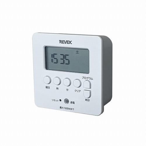 デジタルタイマー ホワイト リーベックス PT80DW