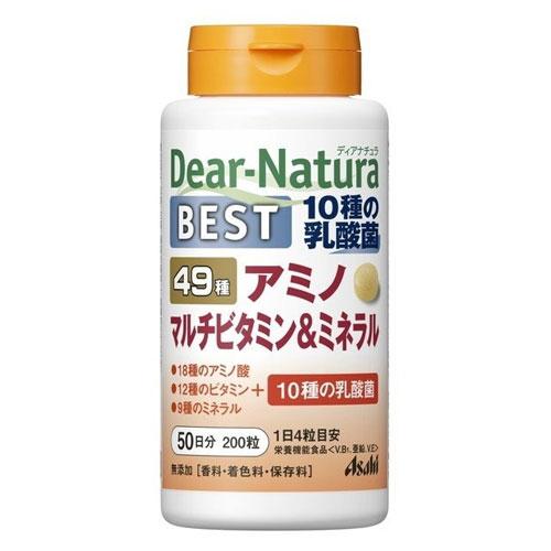 アサヒ ディアナチュラ ベスト49 アミノマルチビタミン&amp;ミネラル 200粒 Dear-Natura...