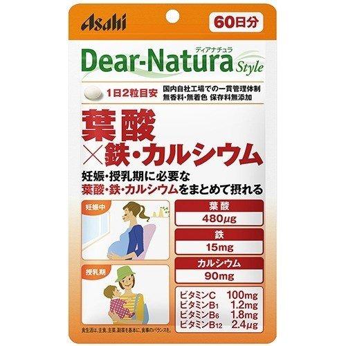 アサヒ Dear-Natura Style 葉酸×鉄・カルシウム120粒