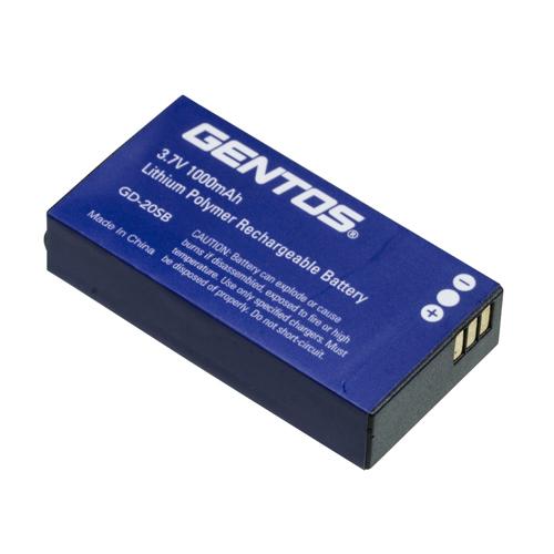 GENTOS GD-200R用専用充電池 GD-20SB
