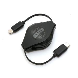 MCO USB PD対応コードリール Type-Cケーブル SMC-12PD｜beisiadenki