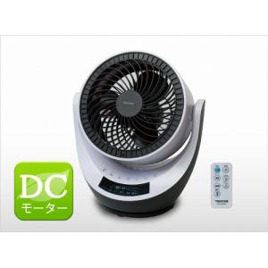 TEKNOS テクノスサーキュレーター 18cm 羽根 DC モーター リモコン SAK-280DC｜beisiadenki