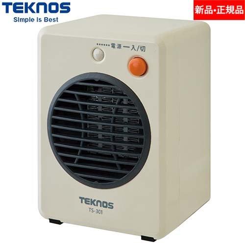 セラミックヒーター 電気ファンヒーター 温風 電気暖房 テクノス TEKNOS 300W ミニファン...