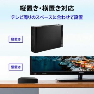 テレビ録画&パソコン両対応 外付けハードディス...の詳細画像4