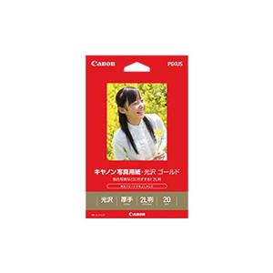 エプソン（EPSON） フォト光沢ハガキ ハガキ 100枚 KH100PK : B