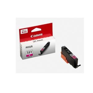 キヤノン（Canon） 純正プリンターインクカートリッジ インクタンク