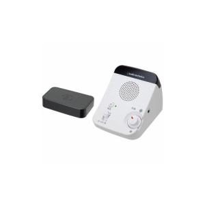 Audio-Technica オーディオテクニカ AT-SP350TV TV用赤外線コードレススピーカー｜beisiadenki