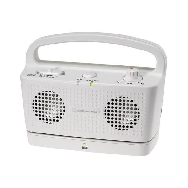 テレビ用ワイヤレススピーカーシステム（ホワイト） audio-technica AT-SP767XT...
