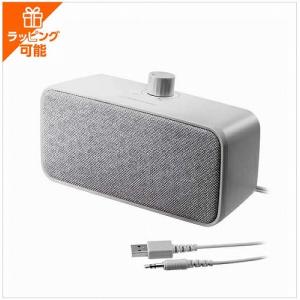 お手元スピーカー 音がクッキリきこえる君 60154 / テレビ 手元 手もと