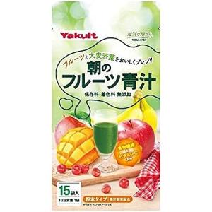 ヤクルト Yakult 朝のフル−ツ青汁 7g×15袋