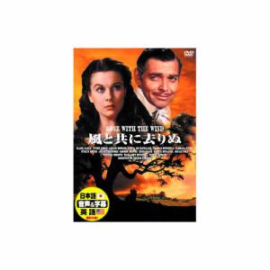 蒼蘭訣〜エターナル・ラブ〜 DVD-BOX1 DVD : タワーレコード Yahoo!店