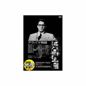 ダンジョン&ドラゴン3 太陽の騎士団と暗黒の書 DVD : Bサプライズ
