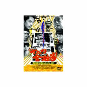 HAWAII FIVE-O ファイブ オー シーズン8 全12枚 レンタル落ち 全巻