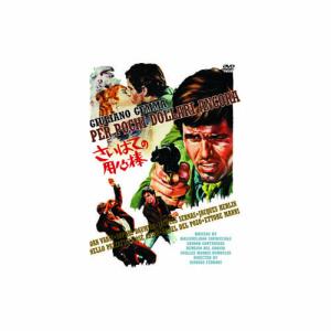 コンクリートDVD : プールトップ9 - 通販 - Yahoo!ショッピング