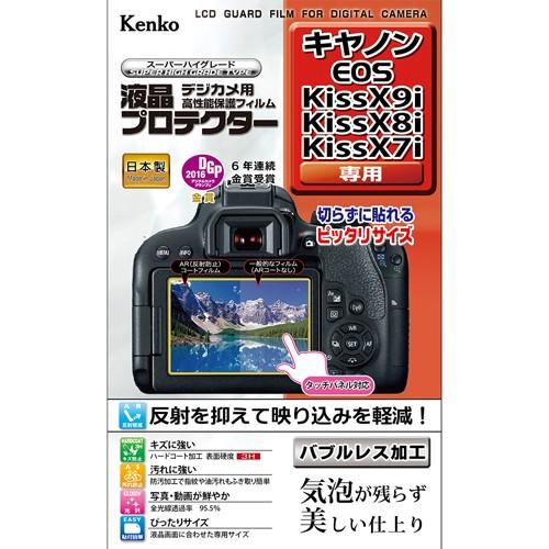 ケンコー・トキナー 液晶プロテクタ- キヤノン EOS KissX9i/X8i/X7i用 KEN78...