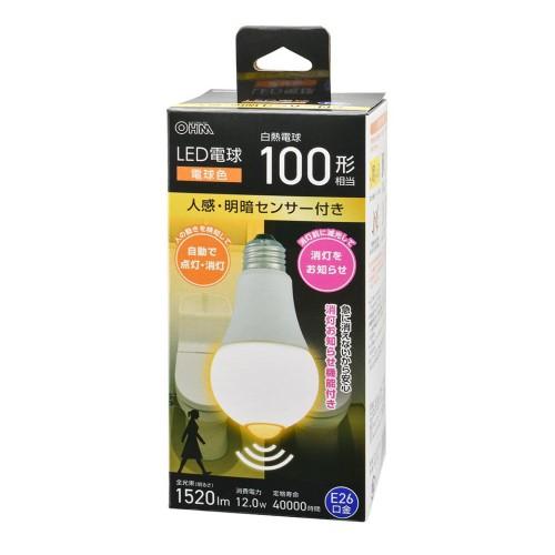 LED電球 E26 100形相当 人感明暗センサー付き 電球色 オーム電機 LDA12L-G R52
