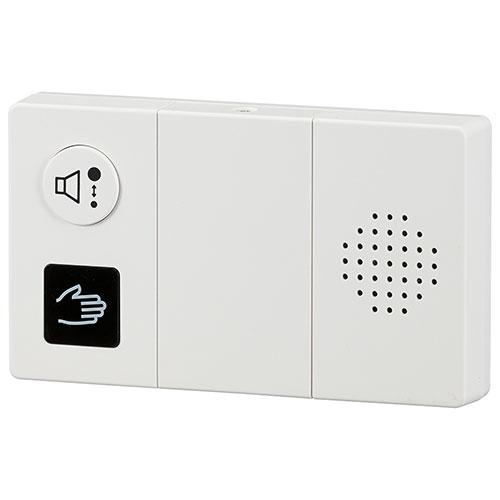 オーム電機 センサー式トイレ用流水音発生器 07-0613 OGH-SS1