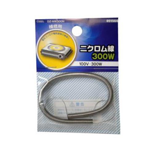 オーム電機 OHM 091564 ニクロム線