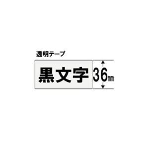 キングジム テプラ 透明ラベルテープ (透明テープ/黒文字/36mm幅) ST36K｜beisiadenki