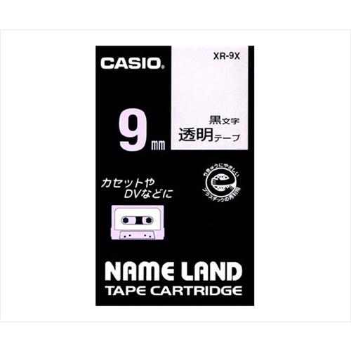 純正 カシオ ネームランド ラベルライター テープ 9mm 透明 XR−9X