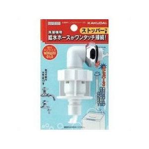 東芝 ドラム式洗濯乾燥機用かさ上げ脚(保護カバー付き) TW-AS6 東芝 TW-AS6 ドラム式洗濯乾燥機用かさ上げ脚(保護カバー付き