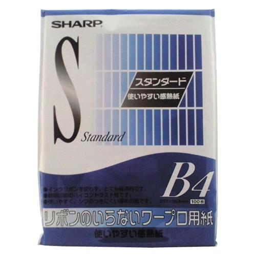 シャープ SHARP WP-4BS6 ワープロ用紙