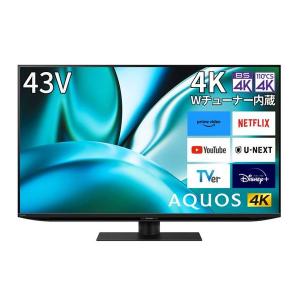 液晶テレビ 43V型4K AQUOS(アクオス) FN2シリーズ【Google TV搭載/倍速対応】 シャープ 4T-C43FN2