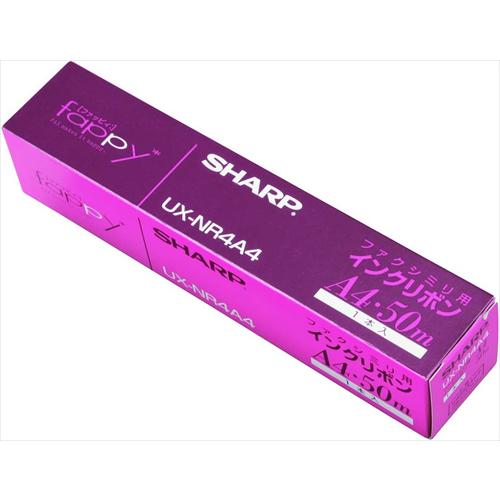 シャープ ファクシミリ用 インクリボン（1本50m） 1本入 UXNR4A4