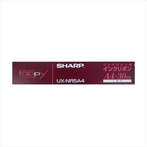 シャープ[SHARP] ファクシミリ用インクリボン（1本30m）1本入 【UXNR5A4】