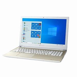 dynabook B6 ノートパソコン 15.6型 Windows 11 Home office有り ダイナブック Core i7 メモリ 8GB P1B6UZEG サテンゴールド P1-B6UZ-EG