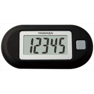 山佐 YAMASA 万歩計 ポケット万歩計 EX−150B ブラック
