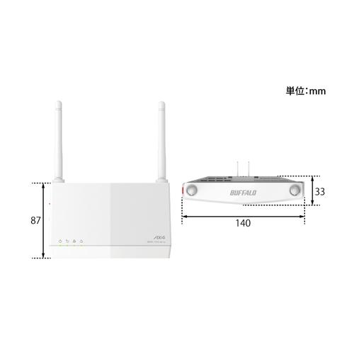 Wi-Fi中継機 11ax 2401+573Mbps AirStation ホワイト 据え置き バッ...