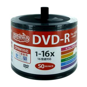 HI DISC　DVD-R 4.7GB 50枚スピンドル  CPRM対応 ワイドプリンタブル対応詰め...
