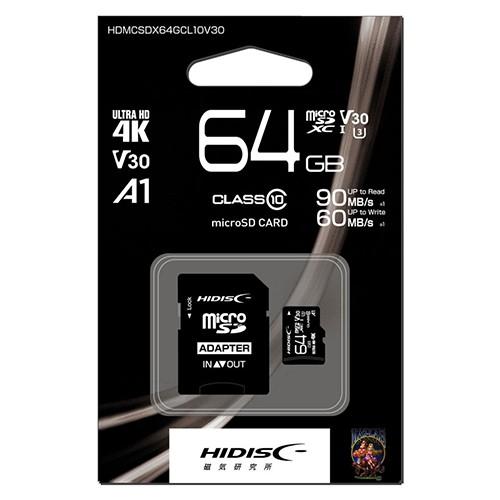 HIDISC 超高速microSDXCカード 64GB CLASS10 UHS-I Speed cl...