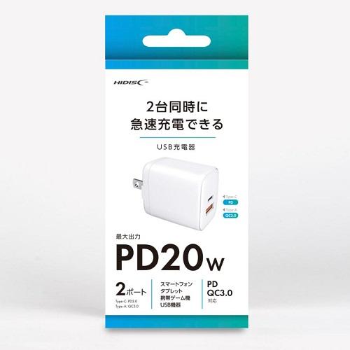 USB充電器 2台同時に急速充電できるUSB-C x1 Ax1 ポート 磁気研究所 HD-AC2P2...