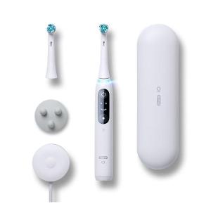 【新品未使用】Oral-B iO9 電動歯ブラシ　ホワイトアラバスター歯科専売品 歯科医院専売品】 ブラウン オーラルB iO9 ホワイトアラバスター