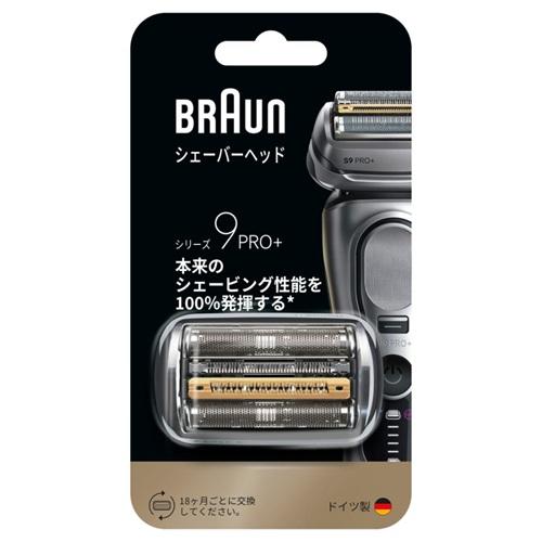 ブラウン 替刃 F/C96M Series9 PRO+ 網刃 内刃 純正 交換用