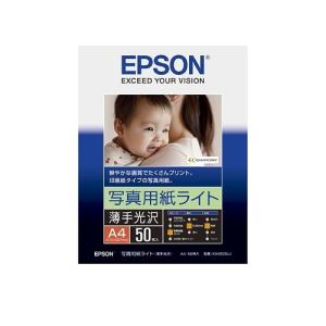 エプソン EPSON 純正インクカートリッジICLM70L ライトマゼンタ エプソン EPSON 純正インクカートリッジICLM70L ライトマゼンタ