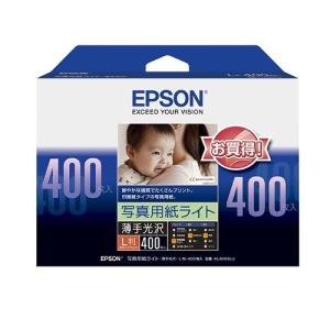 エプソン（EPSON） 写真用紙<光沢> (L判/500枚) KL500PSKR