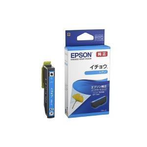 エプソン EPSON 純正インクカートリッジ ICY70L イエロー 増量 エプソン EPSON 純正インクカートリッジ ICY70L イエロー 増量