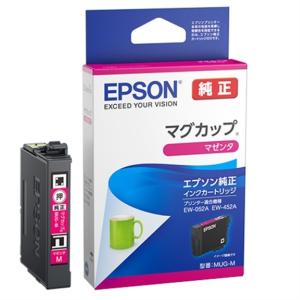 エプソン 純正インクカートリッジ マグカップ ブラック MUG-BK エプソン 純正インクカートリッジ マグカップ ブラック MUG-BK
