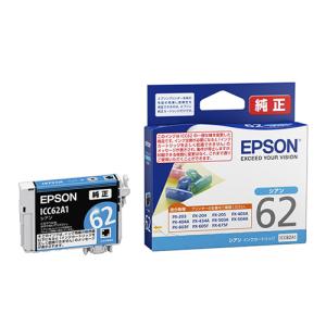 エプソン（EPSON） インクカートリッジ 純正 インク エプソンインク