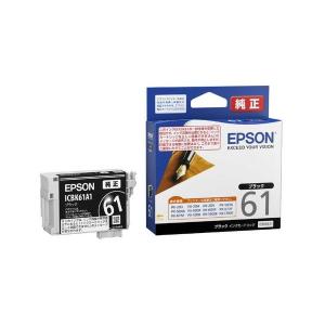 京セラドキュメントソリューションズ 京セラ トナーカートリッジ TK