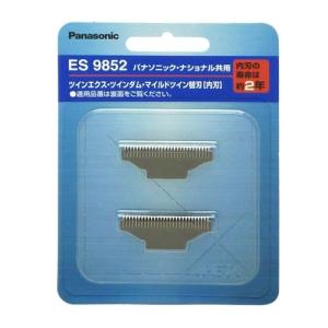 パナソニック Panasonic シェーバー替え刃 ES9852